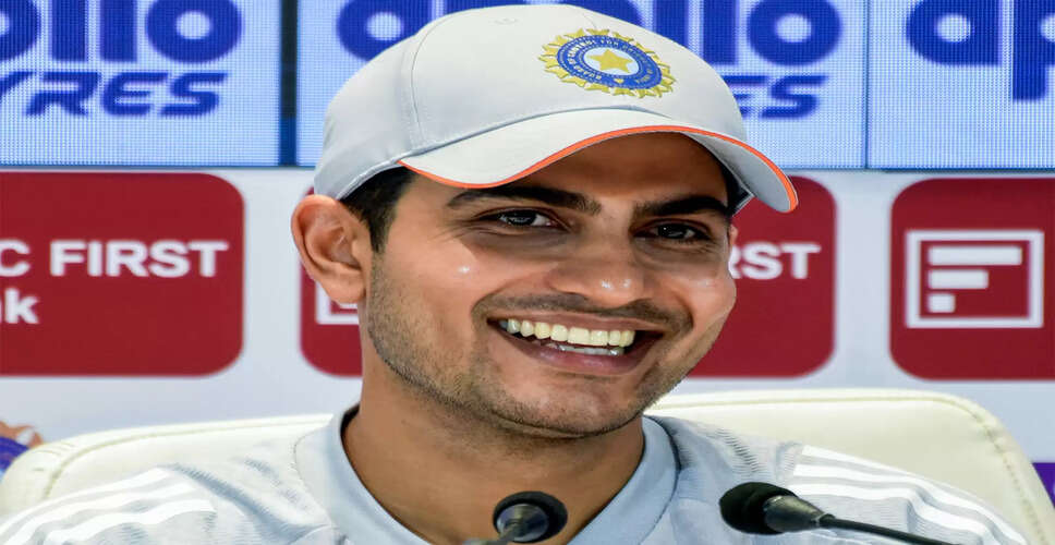 Shubman Gill Analyzes India's Defeat Against New Zealand in Second ODI