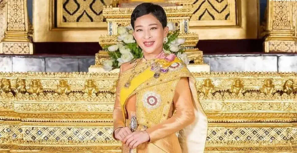 Thailand's Princess Bajrakitiyabha Passes Away After Prolonged Illness