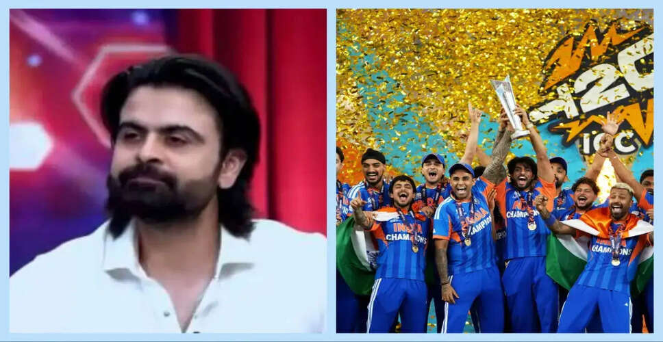 Ahmed Shehzad Critiques Pakistan's Cricket System After India's T20 World Cup Victory