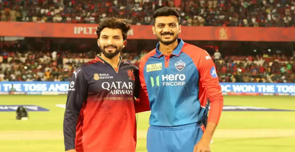 RCB vs DC: Exciting IPL 2026 Clash Set for April 18