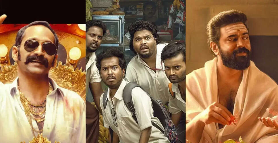 Vaazha 2: A Groundbreaking Success in Malayalam Cinema