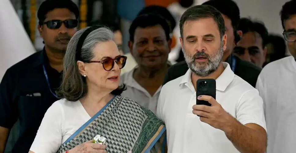 Delhi Court Dismisses Money Laundering Case Against Rahul and Sonia Gandhi