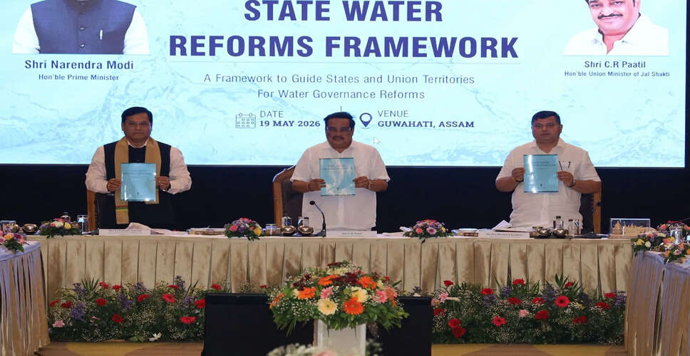 Centre Announces Major Investment for Northeast Waterway Development