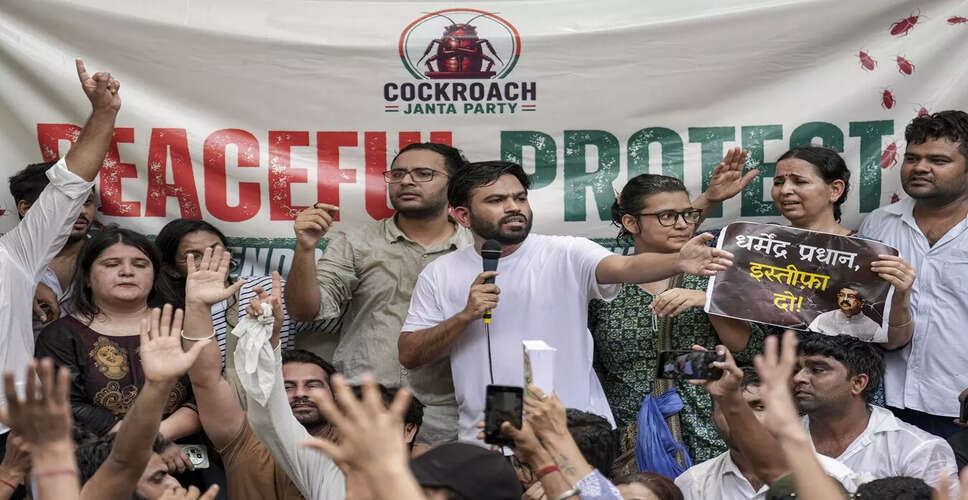 Youth Protest in Delhi Demands Resignation of Education Minister