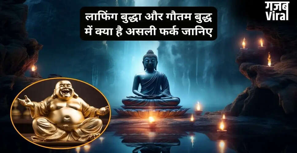 Understanding the Differences Between Gautam Buddha and Laughing Buddha