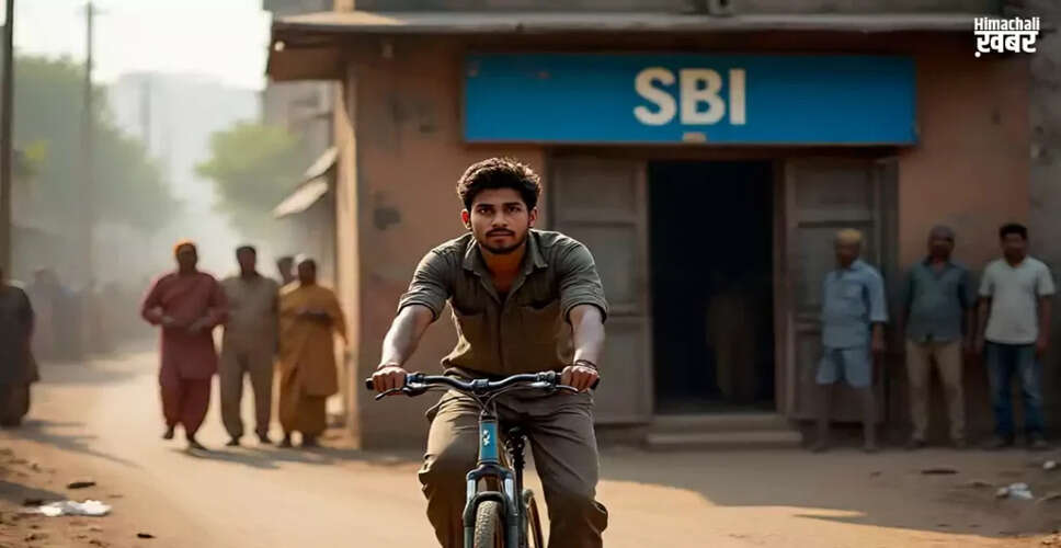 Student Attempts Bank Robbery Inspired by YouTube Videos