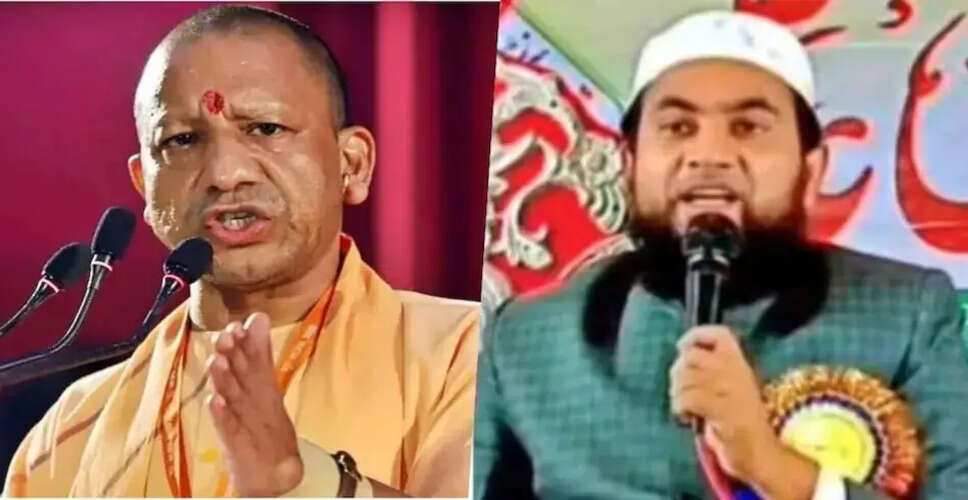 Uttar Pradesh Police Arrests Cleric for Offensive Remarks Against CM's Mother