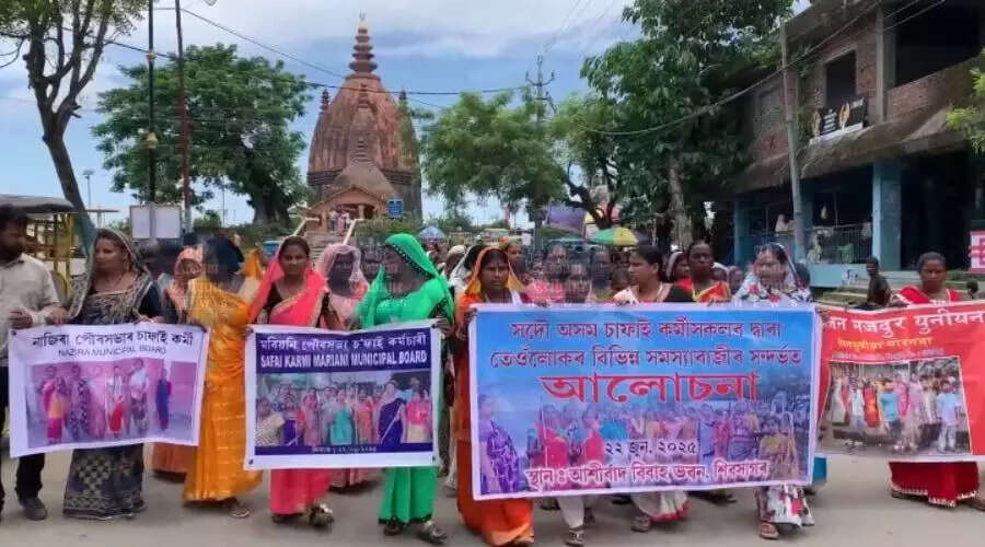 Safai Karamcharis Protest in Sivasagar Over Corruption Allegations