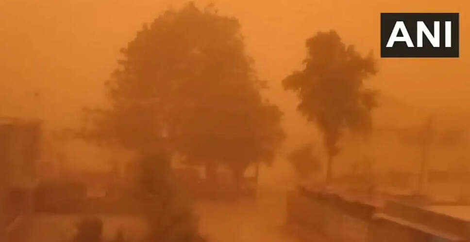 Severe Dust Storm Hits Bikaner, Rajasthan, Reducing Visibility