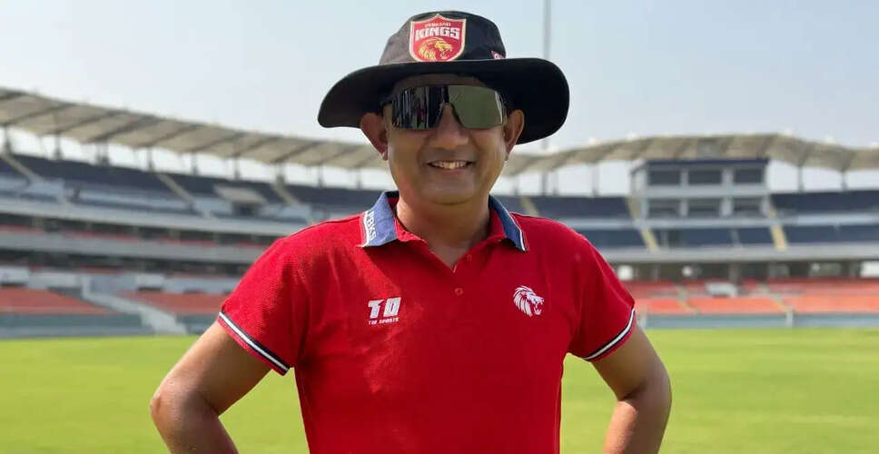 Team India Set to Expand Coaching Staff with Sairaj Bahutule as Spin Bowling Coach