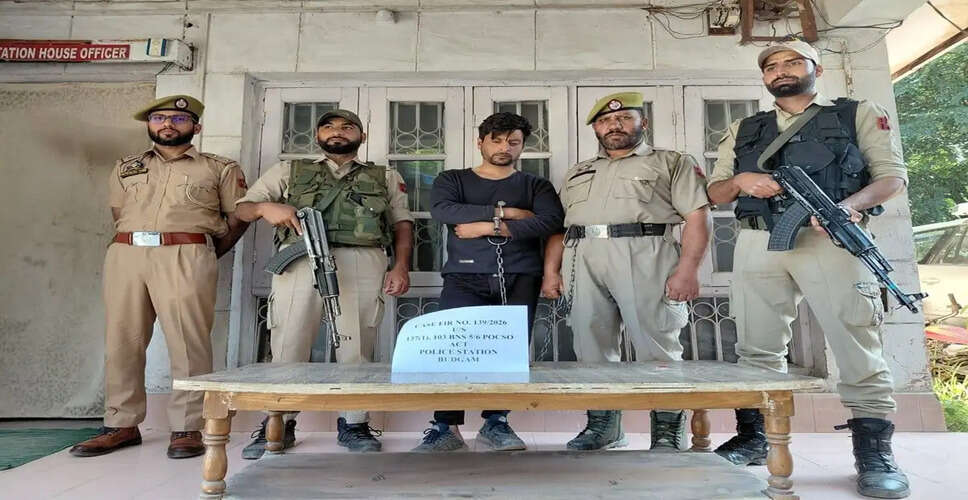 Budgam Police Unveils Details of Minor Girl's Murder Case