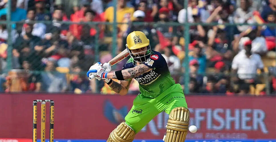 Virat Kohli Shines in Practice Ahead of IPL Clash with Gujarat Titans