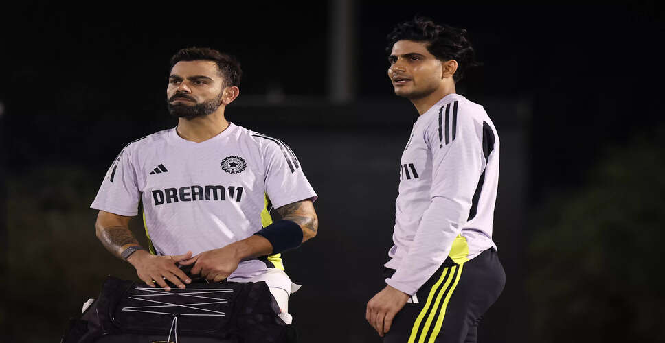 Shubman Gill Appointed as India's New Test Captain Ahead of England Series