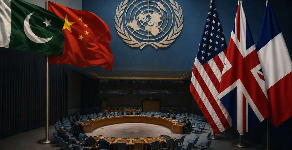 US Blocks Pakistan and China's Bid to Label Balochistan Liberation Army as Terrorist Group