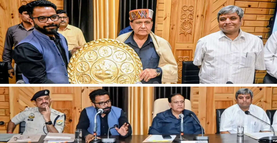 Preparations Underway for the International Minjar Fair 2026 in Chamba