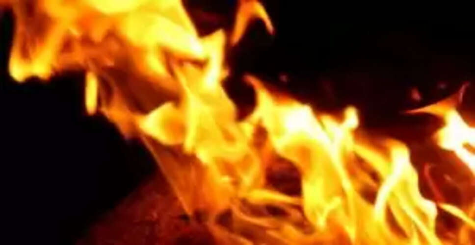 Tragic Incident in Odisha: Forest Official Found Dead Under Suspicious Circumstances