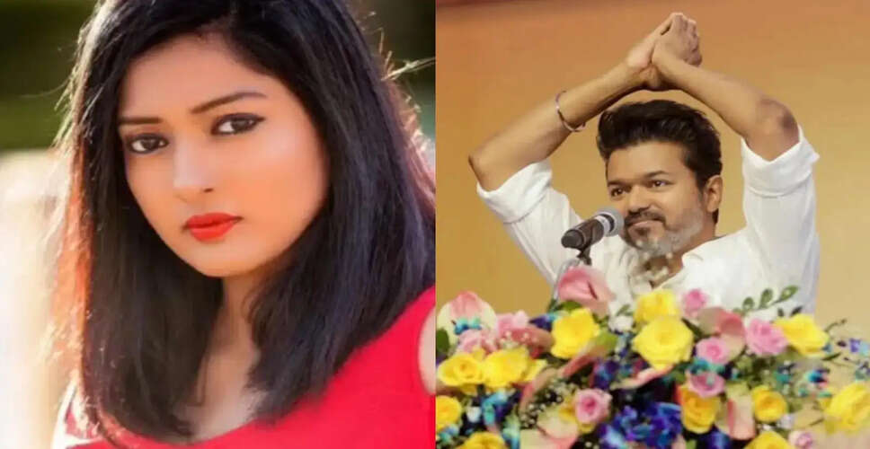 Thalapathy Vijay's Political Journey: Insights from Gayathri Raguramm