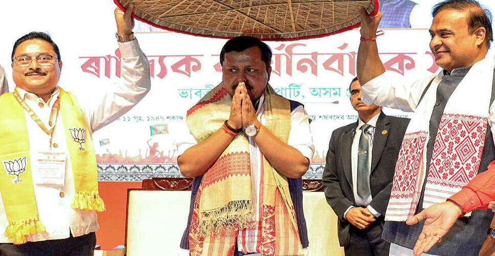 BJP to Announce New National President on January 20