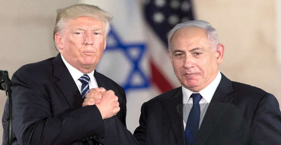 US Strikes Iran: Netanyahu Praises Trump's Historic Decision