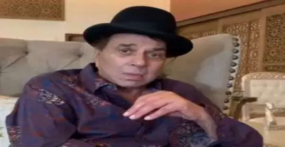 Dharmendra Hospitalized: What We Know About the Bollywood Legend's Health