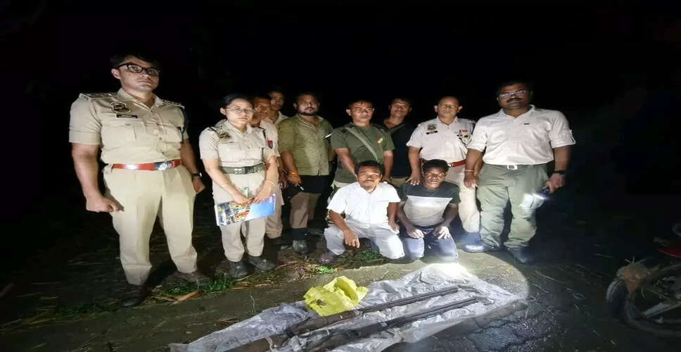 Two Suspected Poachers Arrested in Kaziranga National Park Operation
