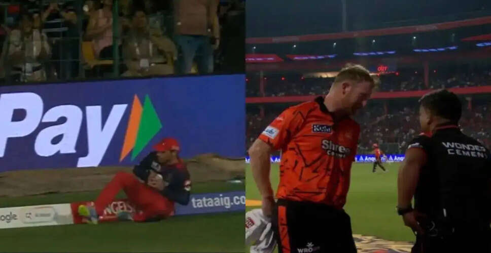 Controversial Dismissal Overshadows IPL 2026 Opener Between SRH and RCB