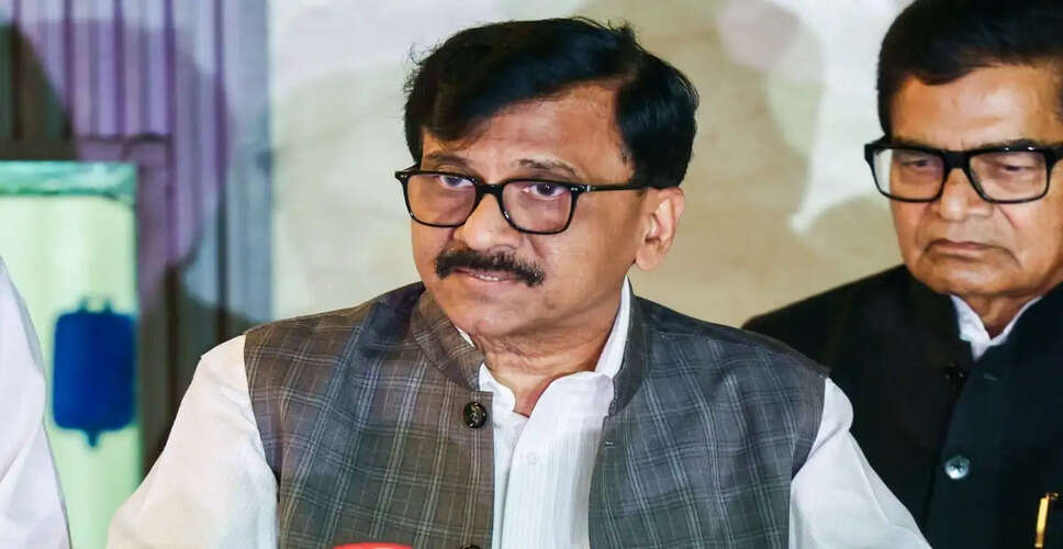 Sanjay Raut Criticizes BJP Over AAP MPs Defection