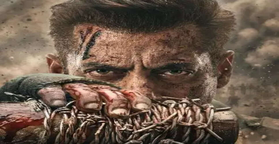 Salman Khan's Film Gets a New Title: What Does 'Maatrubhumi' Mean for Fans?