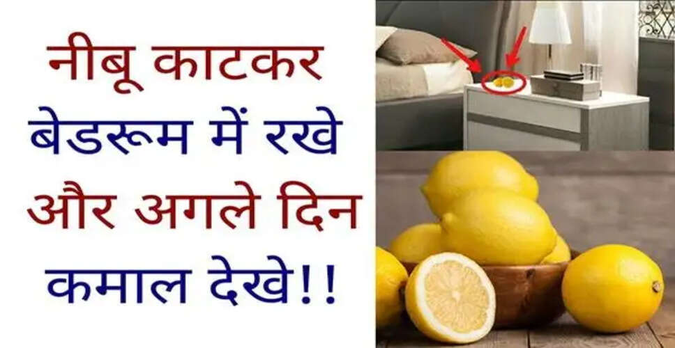 Discover How Lemons Can Enhance Your Sleep Quality