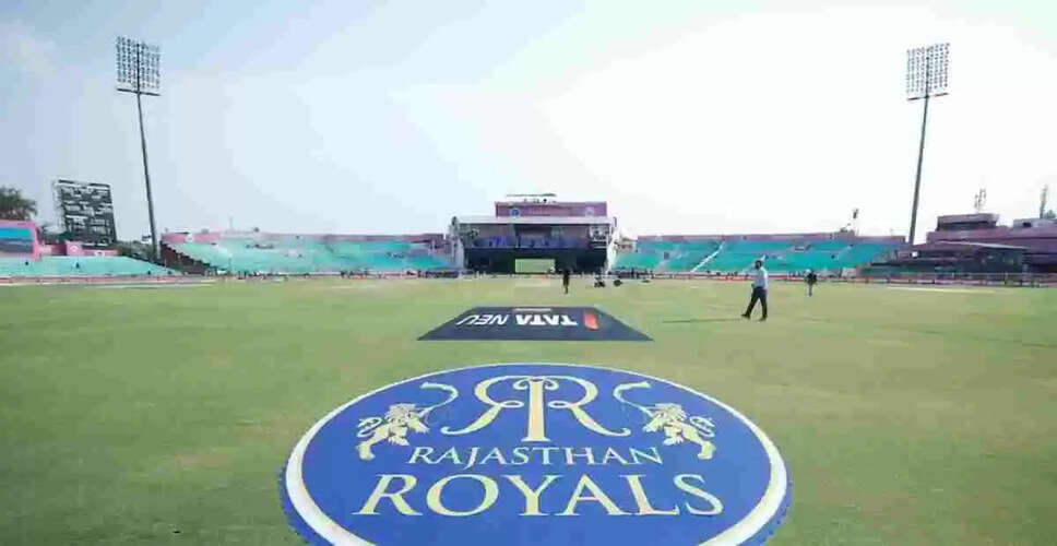 Rajasthan Royals vs Punjab Kings: Key Pitch Insights for IPL Match 59