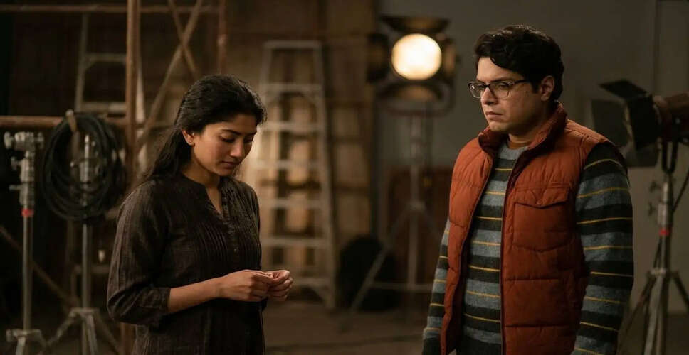 Why Did Junaid Khan and Sai Pallavi's 'Ek Din' Fail at the Box Office?