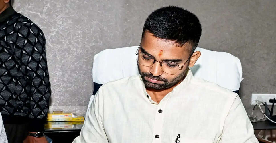 Supreme Court Seeks Response from Bihar Government on Minister's Legality