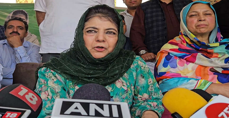 Mehbooba Mufti Backs Mamata Banerjee Amid ED Raids