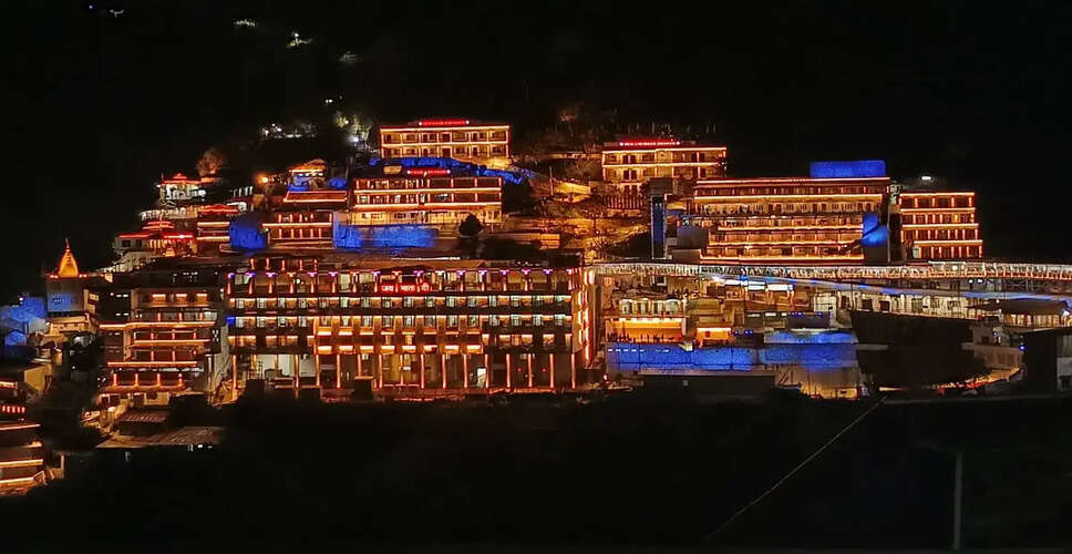 Significant Milestone Achieved in Shri Mata Vaishno Devi Pilgrimage