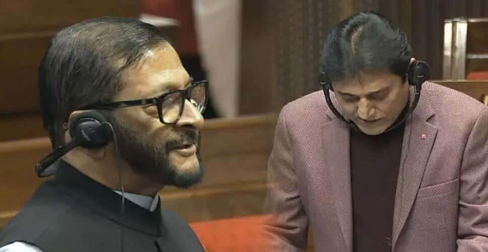 Rajya Sabha Debates Tezpur University Crisis and ST Status for Assam Communities