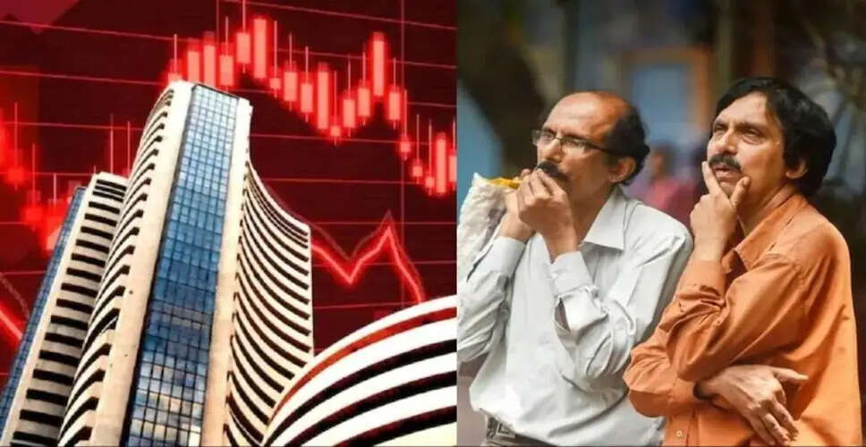 Significant Decline in Indian Stock Market Raises Investor Concerns