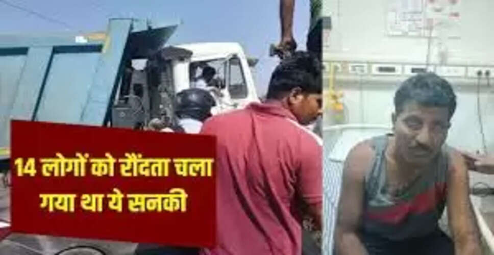 Tragic Jaipur Road Accident Claims 14 Lives: Drunken Driver Confesses