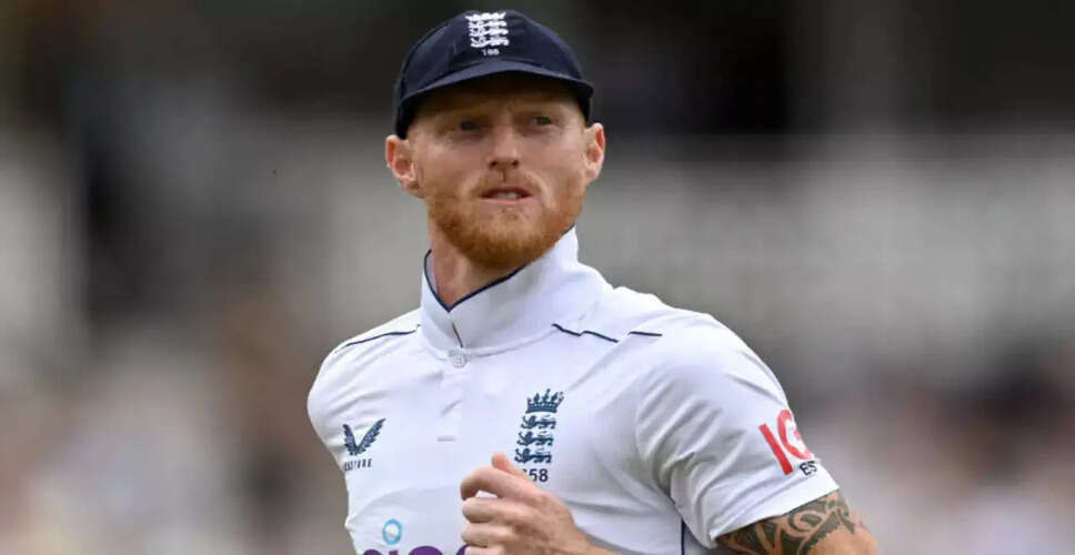 MCC Admits Pitch Issues at Lord's During England vs New Zealand Test
