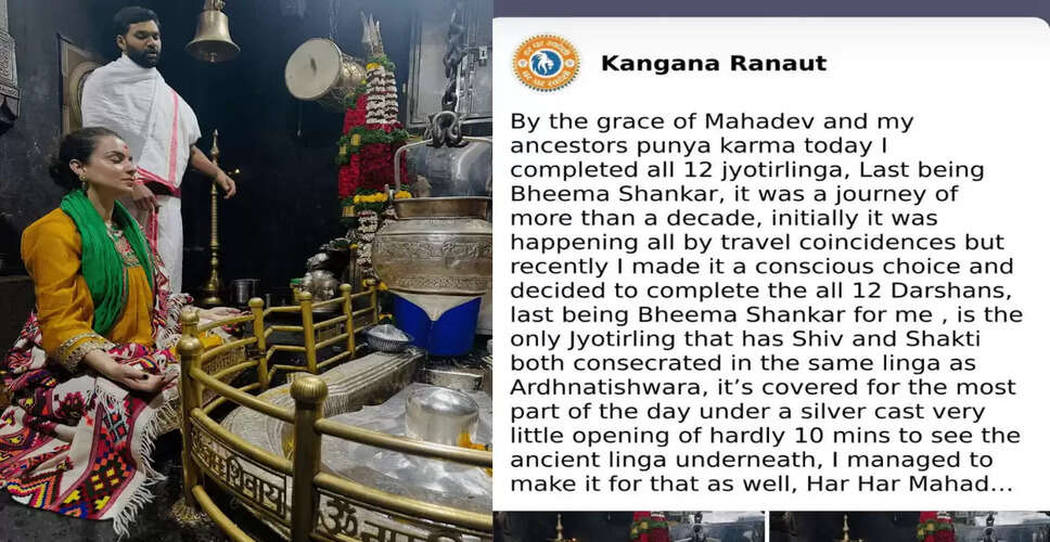Kangana Ranaut Completes Spiritual Journey Visiting All 12 Jyotirlingas