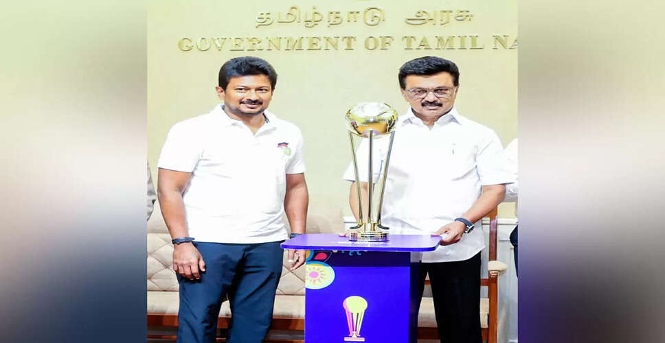 Tamil Nadu Prepares for FIH Men's Junior Hockey World Cup 2025 in Chennai