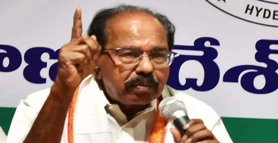 Veerappa Moily Calls Siddaramaiah's Resignation a Smooth Transition for Congress