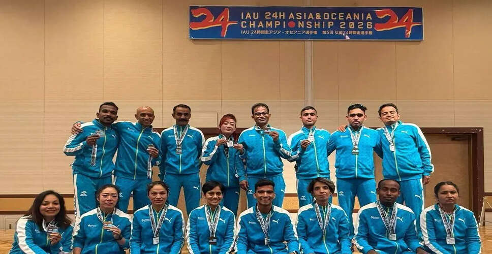 India Achieves Historic Success at IAU 24H Asia and Oceania Championships