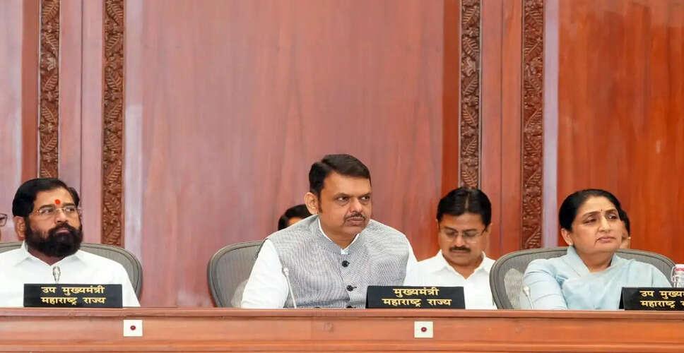 Maharashtra MLC Elections: Mahayuti Alliance Secures Dominant Victory