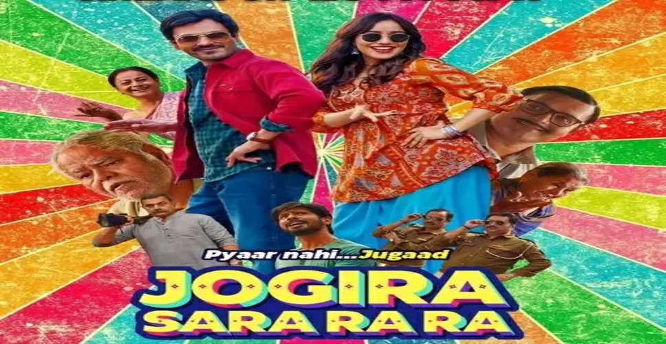 (IANS Review) 'Jogira Sara Ra Ra': A comic caper worthy of family viewing (IANS Rating: ****1/2)