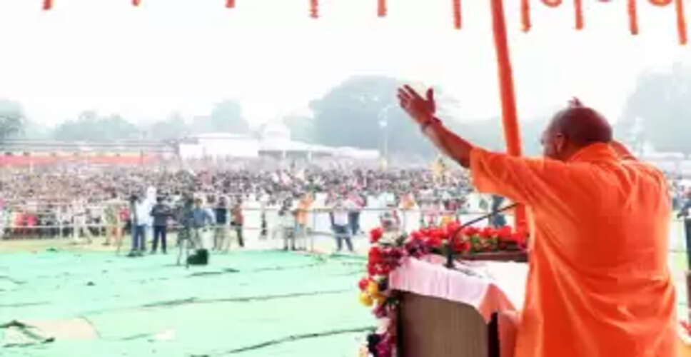 Yogi Adityanath's Bold Remarks Target INDIA Bloc at Bihar Rally