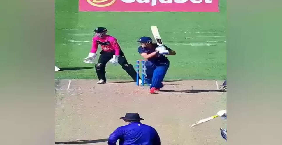 Harry Singh Shines with Maiden List A Fifty in One-Day Cup