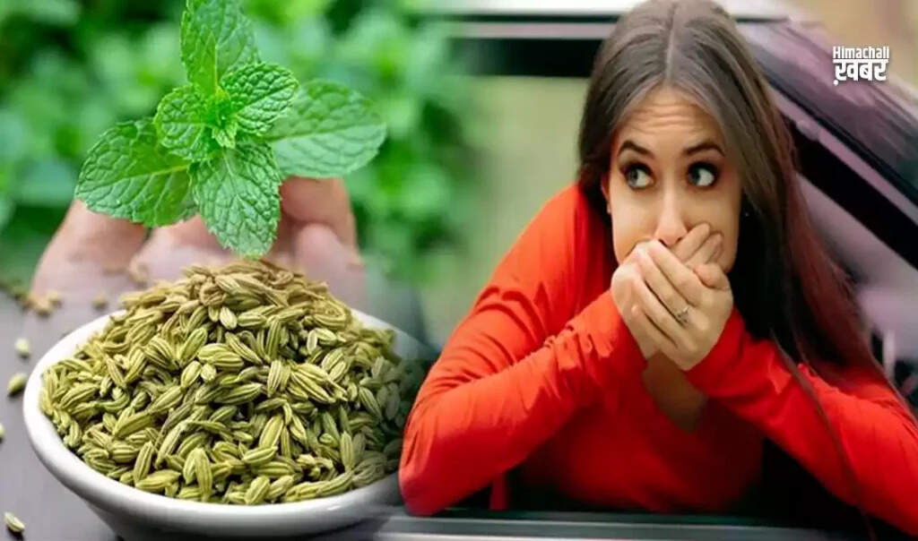 Effective Home Remedies to Alleviate Nausea