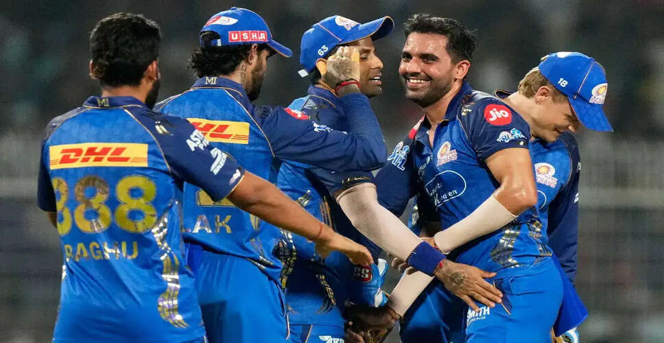 Mumbai Indians Set New T20 Wicket Record Despite IPL Loss