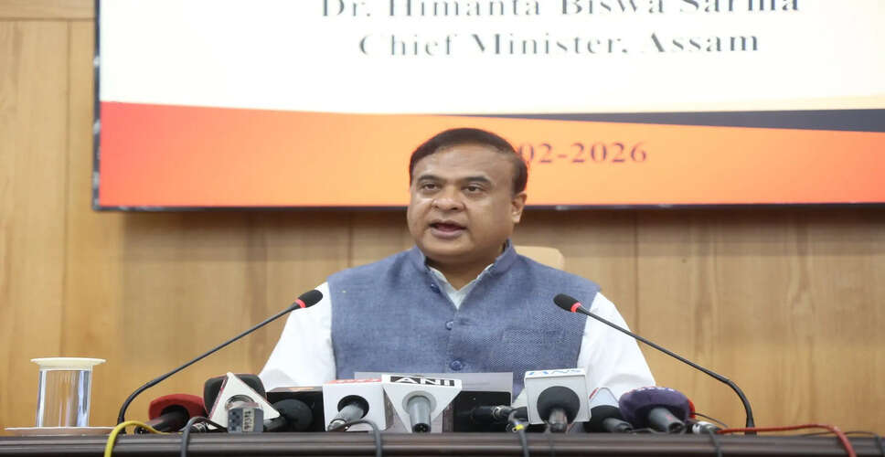 BJP Finalizes Seat Sharing for Upcoming Elections in Assam