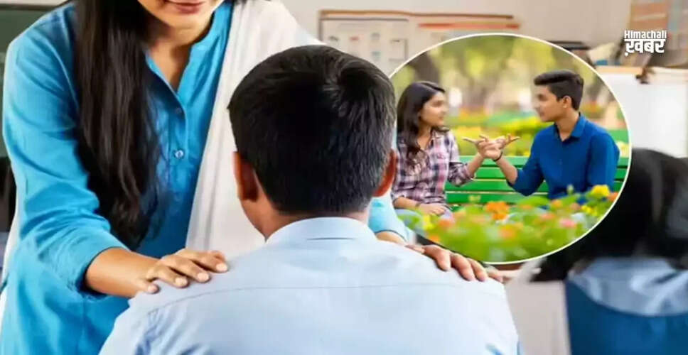 Shocking Case of Teacher-Student Exploitation in Mumbai